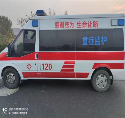 余干专业救护车出租,为生命护航